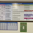 진안시외버스공용정류장 이미지