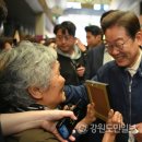 철원동송시장1 이미지