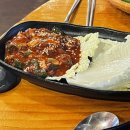 화곡숯불구이