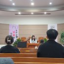 남원의료원(기숙사) | 파이팅 해야지 !!!