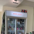 이크 (eeek)