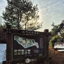 소하근린공원 이미지