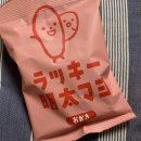 헤어쥬키 이미지