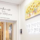 서해산부인과