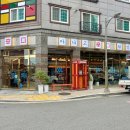 🍴[대구] 대구 테크노폴리스 맛집 "신구 아나고 닭발상회 본점" - 복고풍 감성 레트로한 분위기 술집 추천