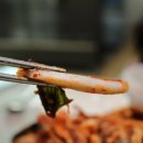 미락식당 이미지