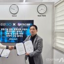 앱큐브(주) 이미지