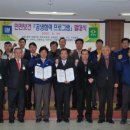 (주)보령 이미지