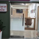 용인시노동복지회관 1층 이미지