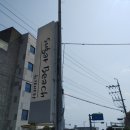 강정동-29 이미지