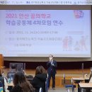 꿈의 의원