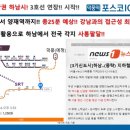 하남-덕풍-덕풍3호 이미지