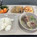 상계한의원 | 상계한의원vs쥬비스노원 고민하다 한달만에 -7kg !!