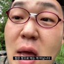 두샤 이미지