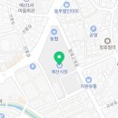 예산읍042 이미지