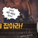 ㅎㅎㅎ-2 PC방 이미지