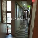 홍도보건지소 이미지