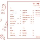 피카커피 - 달성군 가창로176길 27 | 피카커피
