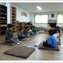 노은초교 병설유치원 이미지