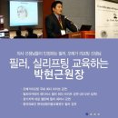 로데오 PC 이미지
