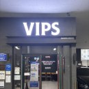 씨제이푸드빌(주)빕스 전주점 | "빕스 전주점" | 전주 패밀리 레스토랑 | 전주 서신동