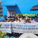 광교공공실버주택 이미지