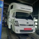 영남캠핑카 이미지