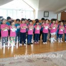 나다나엘어린이집 이미지