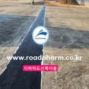더이음건설안전기술 이미지