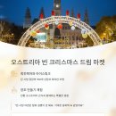 베스트마켓