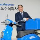 가감 주식회사