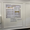 늘솜치킨 티스토리