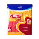 뽀독뽀독 이미지