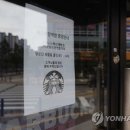 스타벅스 파주야당역 이미지