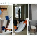 도원환경