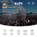 여미랑푸드 네이버블로그