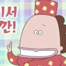 양재타워 구내식당