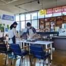 서귀포 온성학교 이미지