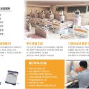 선요양병원 이미지