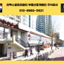 김포현대약국 이미지