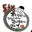 돌봄사업단 이미지