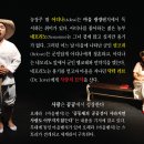 오페라 <마을벤치> 이미지