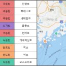 오스프리호 이미지