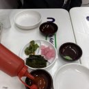 광성수산