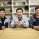 ㈜대한에코텍 이미지