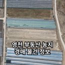 윤중공인중개사사무소 이미지