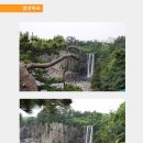 솔동산로 이미지