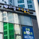 홍간판 이미지