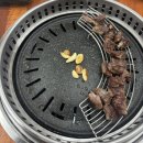 잉꼬가든 | 세종특별자치시 :) 세종 소고기 가성비 고깃집 잉꼬가든