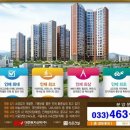 라온아파트경로당 이미지